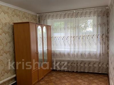 1-комнатная квартира, 35 м², 1/3 этаж, Толстого 150 за 3.5 млн 〒 в Дарьинске