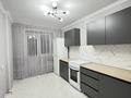 1-бөлмелі пәтер · 40 м² · 5/9 қабат, Академика Чокина 155/6 — Чокина -Катаева, бағасы: 25.5 млн ₸ в Павлодаре — фото 2