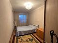 3-комнатная квартира · 58.7 м² · 3/5 этаж, Акан Серэ 113 за 19 млн ₸ в Кокшетау — фото 12