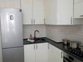3-комнатная квартира · 83 м² · 2/9 этаж, мкр Жана Орда, Самал 94/1 за 34 млн ₸ в Уральске — фото 2