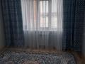 3-комнатная квартира · 83 м² · 2/9 этаж, мкр Жана Орда, Самал 94/1 за 34 млн ₸ в Уральске — фото 4