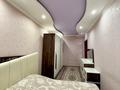 4-комнатная квартира · 82 м², мкр Мынбулак 52 — Бауыржан Момышулы Шостакович за 27.5 млн ₸ в Таразе