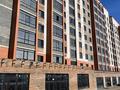 Еркін, кеңселер, дүкендер мен бутиктер · 180 м², бағасы: 900 000 ₸ в Актобе