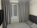 3-комнатная квартира · 57.5 м² · 2/5 этаж, Куйши Дина 40 за 30 млн ₸ в Астане, Алматы р-н — фото 5