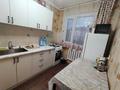 2-комнатная квартира · 46 м² · 2/5 этаж, Майкудук, Мкр Восток-2 14 за 14.3 млн ₸ в Караганде, Алихана Бокейханова р-н — фото 8