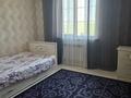 Отдельный дом · 6 комнат · 159 м² · 2.5 сот., Боктер б/н — Оптовый базар жакта за 300 000 ₸ в Каскелене — фото 7