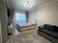 1-бөлмелі пәтер · 55 м² · 4/12 қабат, мкр Нурсат 2, Назарбекова 29/2 — Арғынбекова, бағасы: 15 000 ₸ в Шымкенте, Каратауский р-н — фото 4