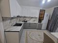 1-бөлмелі пәтер · 55 м² · 4/12 қабат, мкр Нурсат 2, Назарбекова 29/2 — Арғынбекова, бағасы: 15 000 ₸ в Шымкенте, Каратауский р-н — фото 8