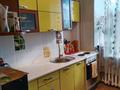 3-бөлмелі пәтер · 70 м² · 3/4 қабат, Назарбаева 47, бағасы: 24.5 млн ₸ в Усть-Каменогорске, Ульбинский — фото 22