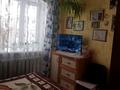 3-комнатная квартира, 61 м², 5/5 этаж, Валиханова за ~ 20.4 млн 〒 в Петропавловске — фото 5