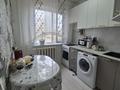3-бөлмелі пәтер · 48 м² · 2/5 қабат, мкр Городской Аэропорт, Мкр Городской Аэропорт, улица Штурманская 1/5, бағасы: 16 млн ₸ в Караганде, Казыбек би р-н — фото 5