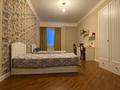 4-комнатная квартира · 120 м² · 10/12 этаж, Нажимеденова 34/1 за 600 000 ₸ в Астане, Алматы р-н — фото 17