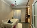 4-комнатная квартира · 120 м² · 10/12 этаж, Нажимеденова 34/1 за 600 000 ₸ в Астане, Алматы р-н — фото 6