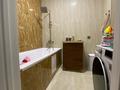 4-комнатная квартира · 120 м² · 10/12 этаж, Нажимеденова 34/1 за 600 000 ₸ в Астане, Алматы р-н — фото 9