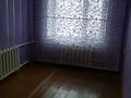 4-комнатная квартира, 95 м², 4/4 этаж помесячно, Жунусалиева — Украинская за 180 000 〒 в Таразе — фото 19