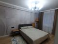 2-бөлмелі пәтер · 56 м² · 5/6 қабат, мкр Жана Орда 15 — проспект Абулхаир хана и Кызылжар, бағасы: 280 000 ₸ в Уральске — фото 4