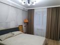 2-бөлмелі пәтер · 56 м² · 5/6 қабат, мкр Жана Орда 15 — проспект Абулхаир хана и Кызылжар, бағасы: 280 000 ₸ в Уральске — фото 6