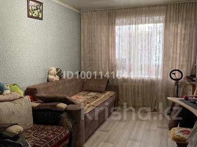 Продажа квартир в Павлодарской обл.: 2-комнатная квартира · 38.6 м² · 4/5 этаж, Айманова 40 за 14 млн 〒 2-комнатная квартира · 38.6 м² · 4/5 этаж, Айманова 40 за 14 млн 〒 в Павлодаре