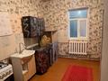 Жеке үй · 7 бөлме · 180 м² · 6 жүзд., Тауке хана 84, бағасы: 25 млн ₸ в  — фото 10