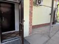 Жеке үй · 7 бөлме · 180 м² · 6 жүзд., Тауке хана 84, бағасы: 25 млн ₸ в  — фото 12