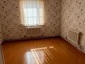 Жеке үй · 7 бөлме · 180 м² · 6 жүзд., Тауке хана 84, бағасы: 25 млн ₸ в  — фото 8