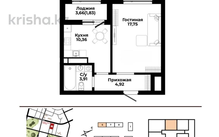 1-комнатная квартира · 38.77 м², Р. Кошкарбаева 30 — СКИДКА за ~ 25.1 млн ₸ в Астане, Сарайшык р-н — фото 3