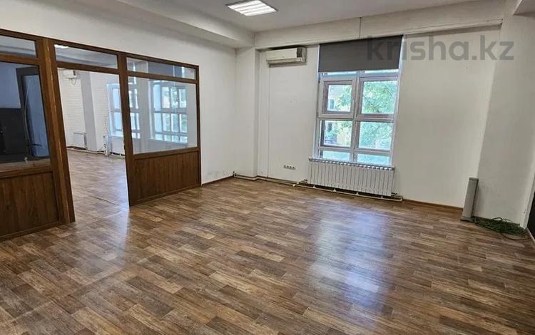 Свободное назначение · 140 м² за 910 000 〒 в Алматы, Бостандыкский р-н — фото 3