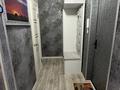 2-комнатная квартира · 52 м² · 4/5 этаж, Мынбулак 47 — Сафият напротив базарчик , ориентировчно в районе Диана за 16 млн ₸ в Таразе — фото 12
