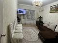 2-комнатная квартира · 52 м² · 4/5 этаж, Мынбулак 47 — Сафият напротив базарчик , ориентировчно в районе Диана за 16 млн ₸ в Таразе — фото 16
