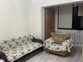2-комнатная квартира · 52 м² · 4/5 этаж, Мынбулак 47 — Сафият напротив базарчик , ориентировчно в районе Диана за 16 млн ₸ в Таразе — фото 7