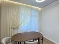 2-комнатная квартира · 61 м² · 2/14 этаж, Толе би 20 — Толе Би за 49 млн ₸ в Астане, Нура р-н — фото 6