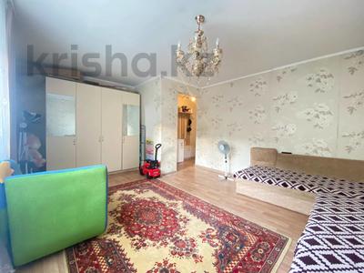 Продажа квартир в Костанайской обл.: 1-комнатная квартира · 36.1 м² · 2/5 этаж, Майлина 18 за 11.5 млн 〒 1-комнатная квартира · 36.1 м² · 2/5 этаж, Майлина 18 за 11.5 млн 〒 в Костанае