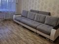 1-комнатная квартира · 35 м² · 3/5 этаж, Кизатова за 120 000 ₸ в Петропавловске