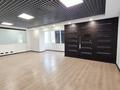 Офисы · 374 м² за ~ 3.4 млн ₸ в Алматы, Бостандыкский р-н