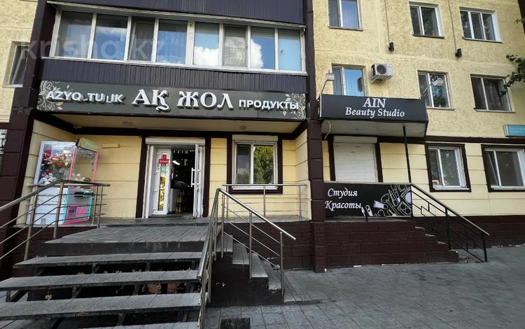 Еркін · 81 м², бағасы: 60 млн ₸ в Костанае — фото 2