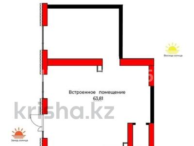 Свободное назначение · 63.81 м² за ~ 44.7 млн ₸ в Астане, Нура р-н