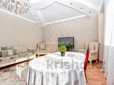 2-бөлмелі пәтер · 65 м² · 4/8 қабат, Кунаева 14/1 — Туркестан, бағасы: 19 000 ₸ в Астане, Есильский р-н