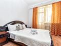2-бөлмелі пәтер · 65 м² · 4/8 қабат, Кунаева 14/1 — Туркестан, бағасы: 19 000 ₸ в Астане, Есильский р-н — фото 9