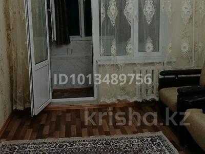В центре, рядом школа, садик…, 3 24Б — Три аллей в Конаеве