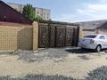 Часть дома · 3 комнаты · 70 м² · 4 сот., Нурмагамбетова 77/1 — Нурмагамбетова Минина за 25.8 млн ₸ в Павлодаре — фото 2