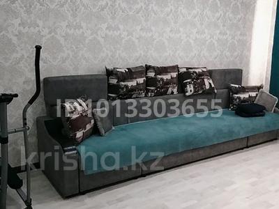 Часть дома · 3 комнаты · 70 м² · 4 сот., Нурмагамбетова 77/1 — Нурмагамбетова Минина за 25.8 млн ₸ в Павлодаре