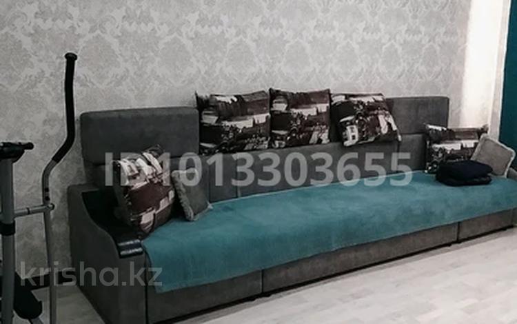 Часть дома · 3 комнаты · 70 м² · 4 сот., Нурмагамбетова 77/1 — Нурмагамбетова Минина за 25.8 млн ₸ в Павлодаре — фото 11