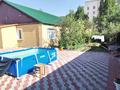 Часть дома · 3 комнаты · 70 м² · 4 сот., Нурмагамбетова 77/1 — Нурмагамбетова Минина за 25.8 млн ₸ в Павлодаре — фото 5