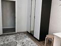 Часть дома · 3 комнаты · 70 м² · 4 сот., Нурмагамбетова 77/1 — Нурмагамбетова Минина за 25.8 млн ₸ в Павлодаре — фото 9