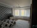 2-комнатная квартира · 74 м² · 8/9 этаж, мкр. Алмагуль 1 за 27 млн ₸ в Атырау — фото 7
