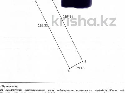 Жер телімі · 50 сотық, 41-разъезд ш/а. — На выезде трассы Ақтөбе-Атырау. Перспективная локация для ведения бизнеса, удобная конфигурация., бағасы: 65 млн ₸ в Актобе, мкр 41-й разъезд