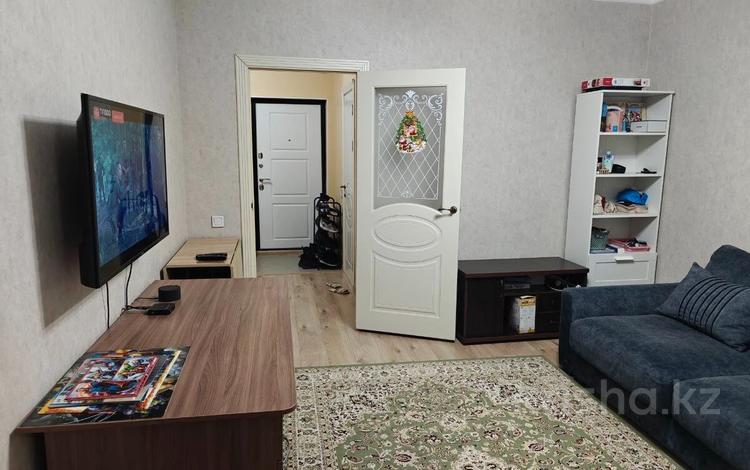 2-бөлмелі пәтер · 65 м² · 5/10 қабат, Кенесары хана 54/1-45, бағасы: 39.5 млн ₸ в Алматы, Наурызбайский р-н — фото 31
