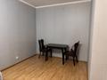 1-бөлмелі пәтер · 42.6 м² · 5/10 қабат, Аманжолова 32, бағасы: 26 млн ₸ в Астане, Сарайшык р-н — фото 5