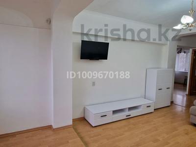 2-бөлмелі пәтер · 45.5 м² · 4/5 қабат, Толе би 125 — Муратбаева, бағасы: 50 млн ₸ в Алматы, Алмалинский р-н
