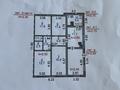 Часть дома · 3 комнаты · 83.3 м² · 15.5 сот., Центральная 1 кв 2 — Жилой массив Ударник за 20 млн ₸ в Костанае — фото 24
